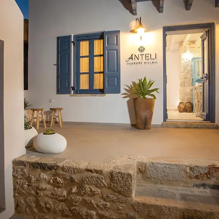 Anteli Luxury Vila Chalki Town