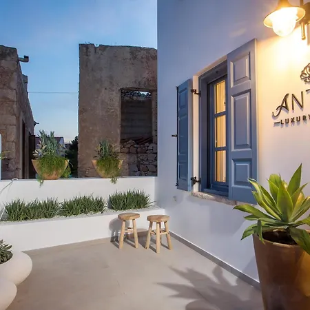 Anteli Luxury *